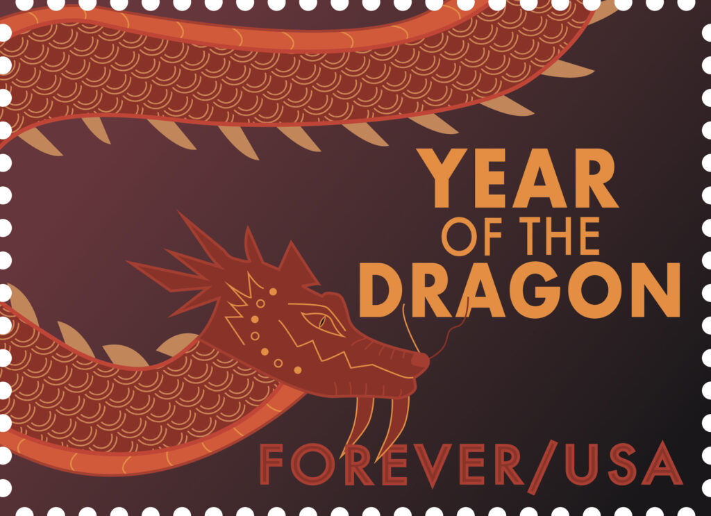 Digital illustration themed around the Japanese Year of the Dragon. A red serpentine dragon is on top of a darker red gradient background, and the words "Year of the Dragon" and "Forever USA" are featured.